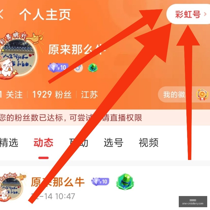 期排列三预,百位,路号码,中国体彩网官网,中国体彩网常见问题,中国体彩网购彩指南,中国体彩网投注入口,中国体彩网体育资讯