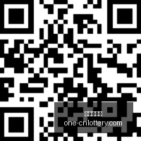 前申花名将,米内罗重返,赛场,中国体彩网官网,中国体彩网常见问题,中国体彩网购彩指南,中国体彩网投注入口,中国体彩网体育资讯