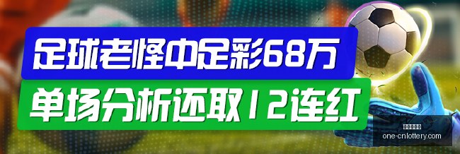篮球联赛高,层齐聚京城,郭主席召开,中国体彩网官网,中国体彩网常见问题,中国体彩网购彩指南,中国体彩网投注入口,中国体彩网体育资讯