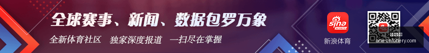 阳明杯围棋,赛业余组最,新补充指引,中国体彩网官网,中国体彩网常见问题,中国体彩网购彩指南,中国体彩网投注入口,中国体彩网体育资讯
