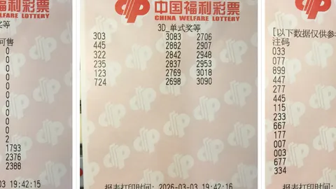 【揭秘】易中阳大乐透017期精准杀号，三大金胆助你99%中奖秘籍：02、09、12揭晓！
