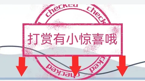 26023期大乐透专家推荐：前区20码选号技巧