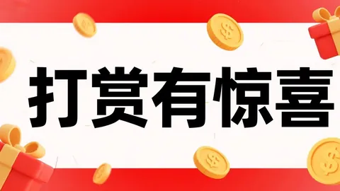 体彩排列三2026047期号预测：专家复式推荐质合分析前区十