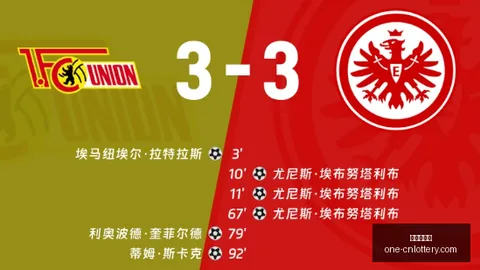 2026亚冠攻略：中超球队挑战之路，是迎难而上还是顺应天命