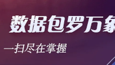 2026阳明杯围棋赛业余组最新补充指引
